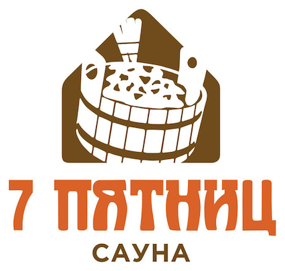 Сауна 7 Пятниц